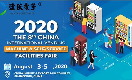 Feira internacional da máquina de venda automática da china &amp; das instalações do auto-serviço de 3 de agosto a 5,2020-convite da exposição